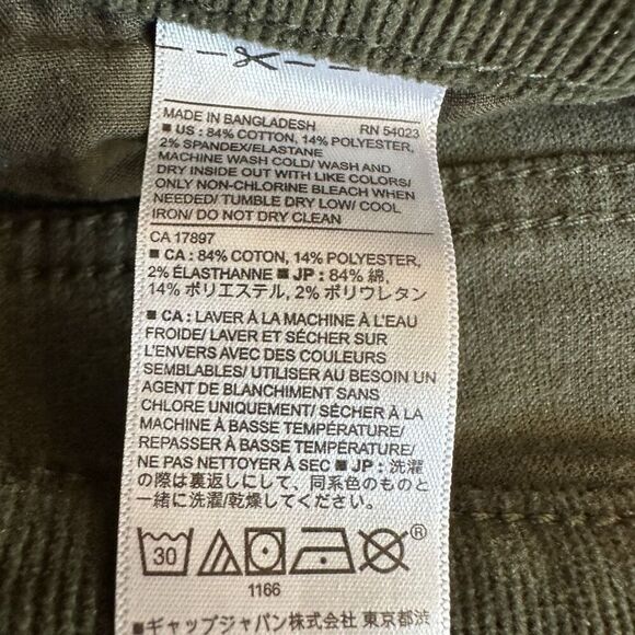 Banana Republic skinny fit green corduroy- size 6 - Picture 5 of 6